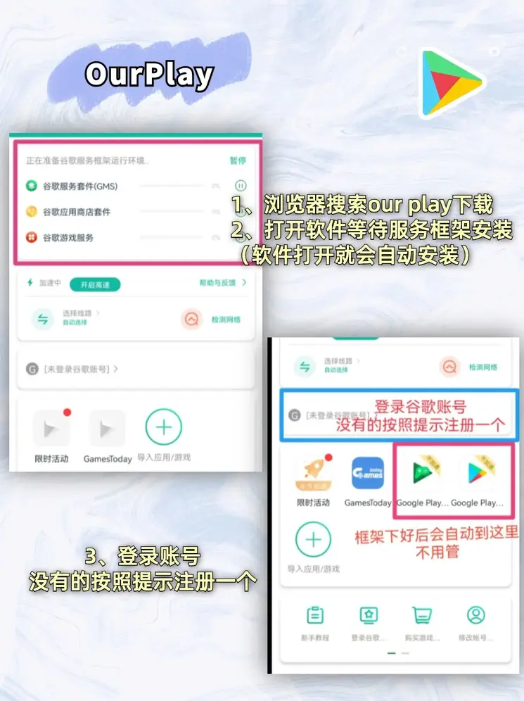 博鱼全站官方截图1